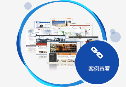 西安優(yōu)化公司：內(nèi)鏈能過(guò)度優(yōu)化嗎？
